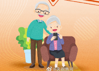 轉(zhuǎn)發(fā)分享！過年回家如何做好健康防護？