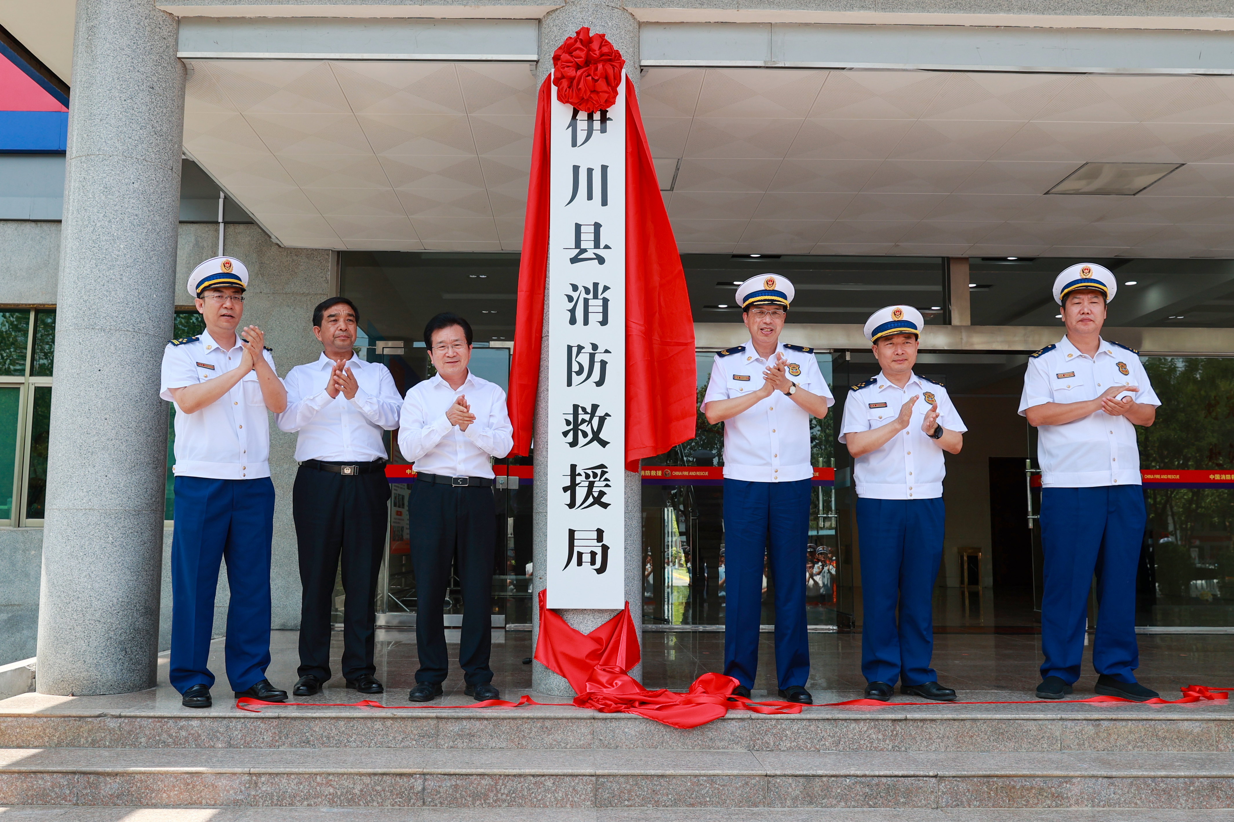 王祥喜會(huì)見(jiàn)應(yīng)急管理系統(tǒng)全國(guó)“人民滿(mǎn)意的公務(wù)員”和“人民滿(mǎn)意的公務(wù)員集體”代表