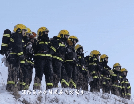 重磅MV《我愛(ài)火焰藍(lán)》